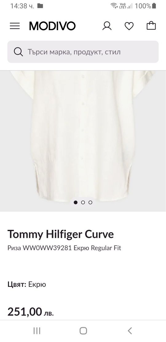 Tommy Hilfiger 100% Лен /  Oversize  XL НОВО! ОРИГИНАЛ! Дамска Ленена
