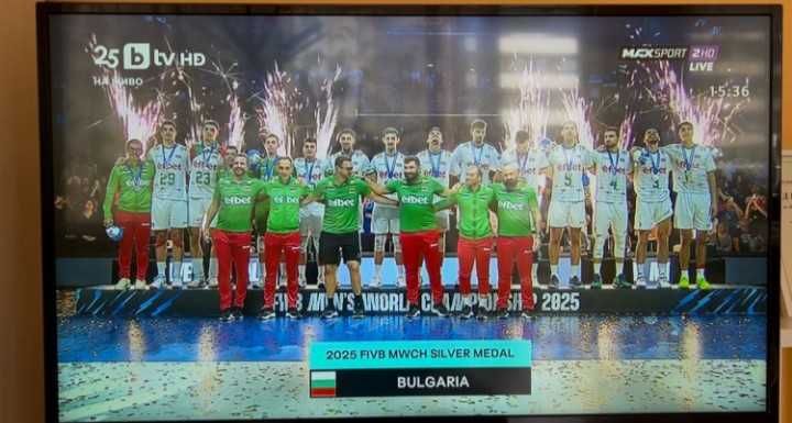 Телевизор SKYWORTH 43 "