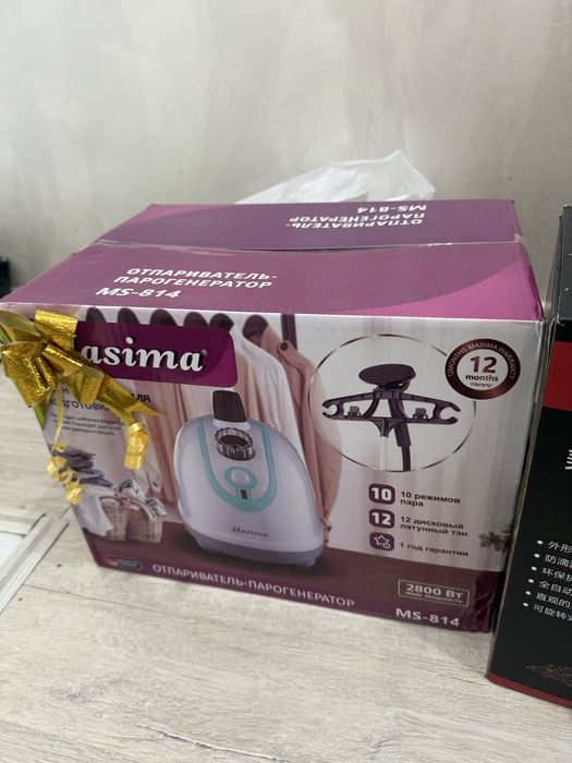 Паравой утюг и кофемашинка