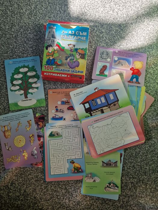 Изтриваеми карти