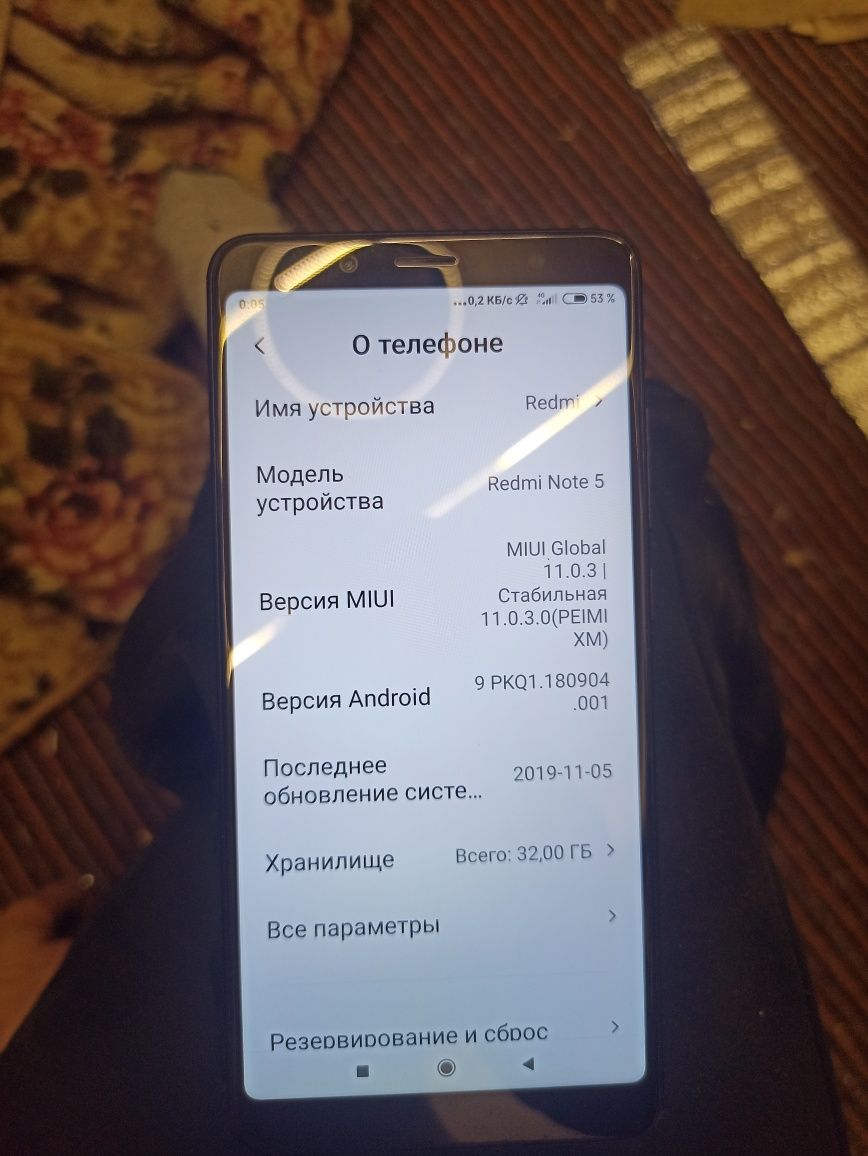 Продается телефон редми нот 5