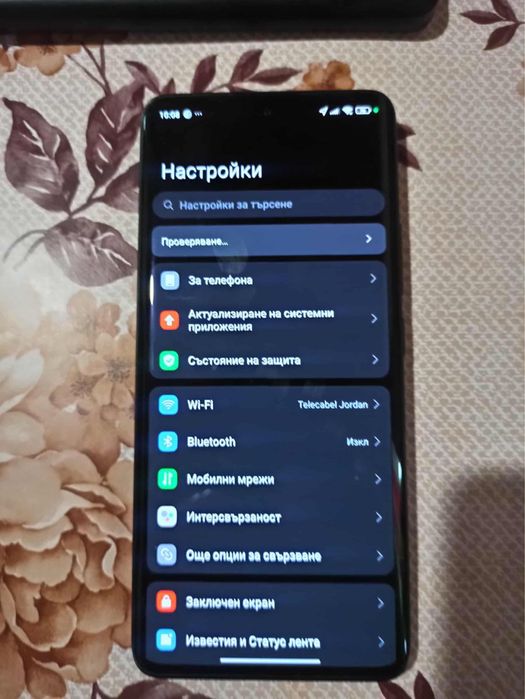 Xioami Redmi Note 13 Pro Plus 5G
