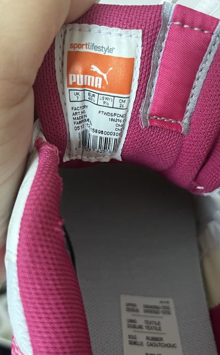 Маратонки Zara Puma Reebok Adidas 40