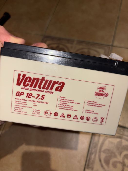 Аккумулятор новый ventura