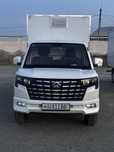 Changan Model Plus 2024