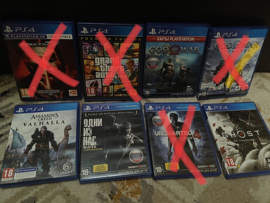 Игры для ps 4, 6000 каждая
