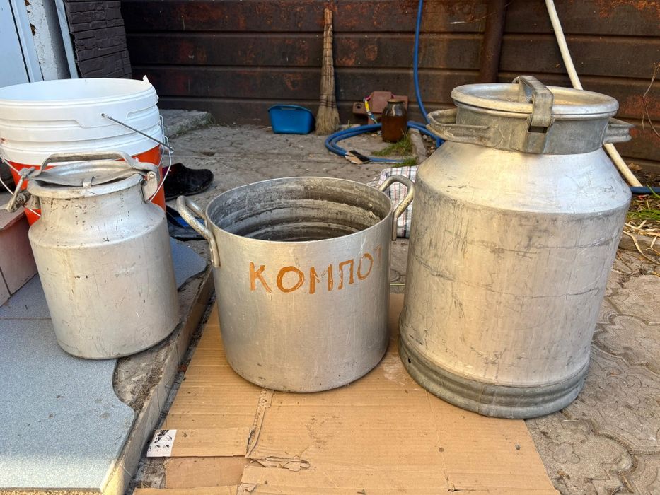Продам фляги и кастрюли алюминевые