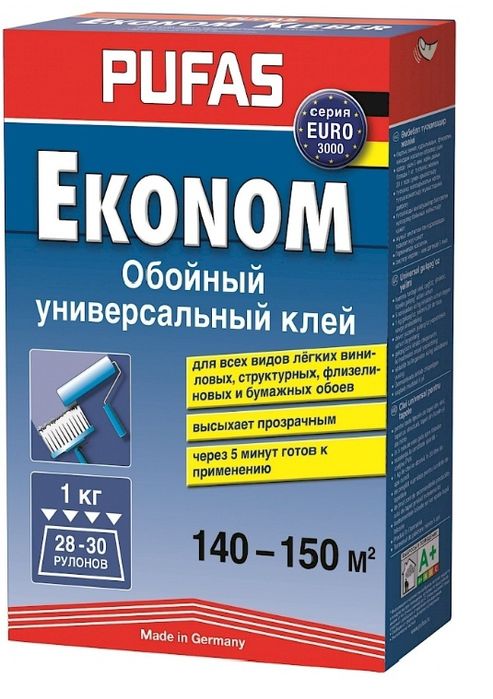 Продам обойный клей