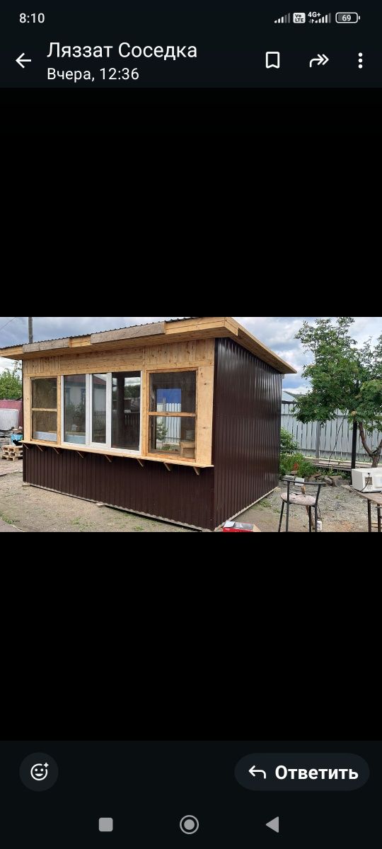 Продам новый киоск