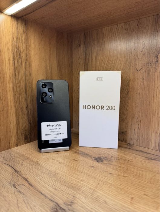 Honor 200 Lite 256 gb | kapashev mobile