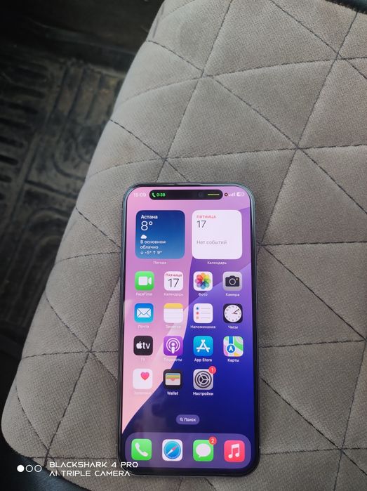 Iphone 15 pro max 250gb