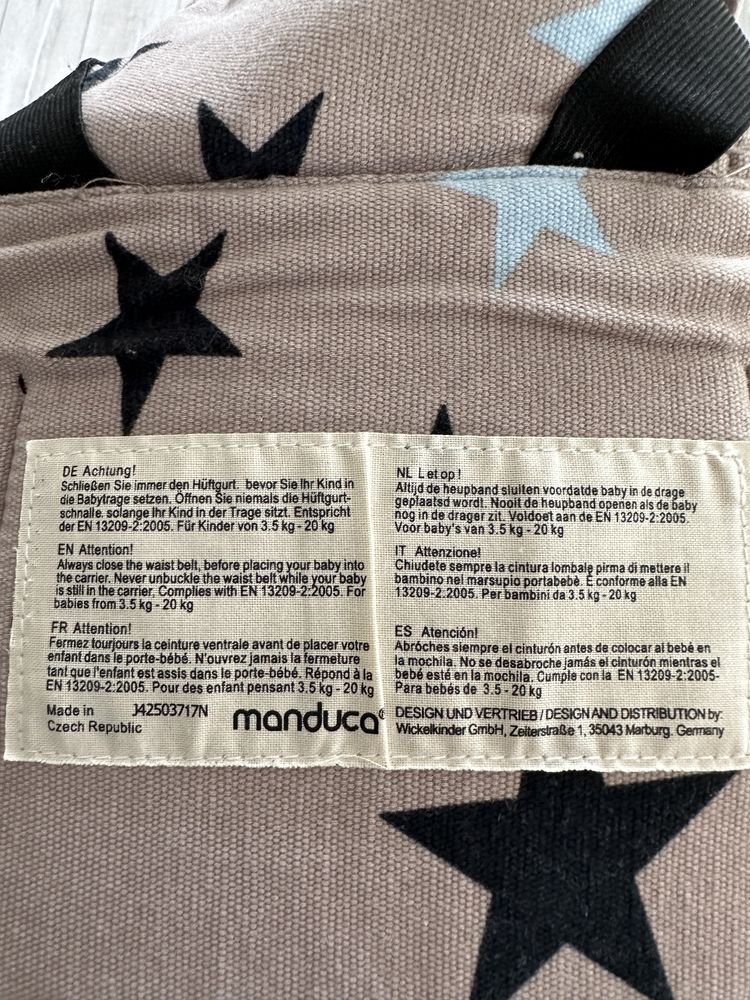 Marsupiu Ham Manduca Starsky Limited edition