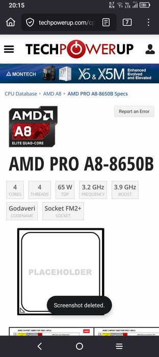 Офис компютър HP EliteDesk – пълен комплект за офис и вкъщи