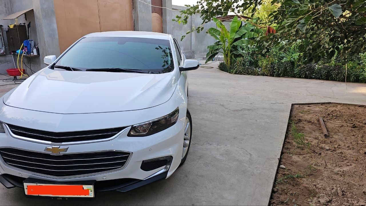 Malibu 2 atmosferni