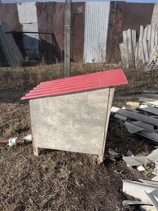 Продаётся домик для Вашей собаки