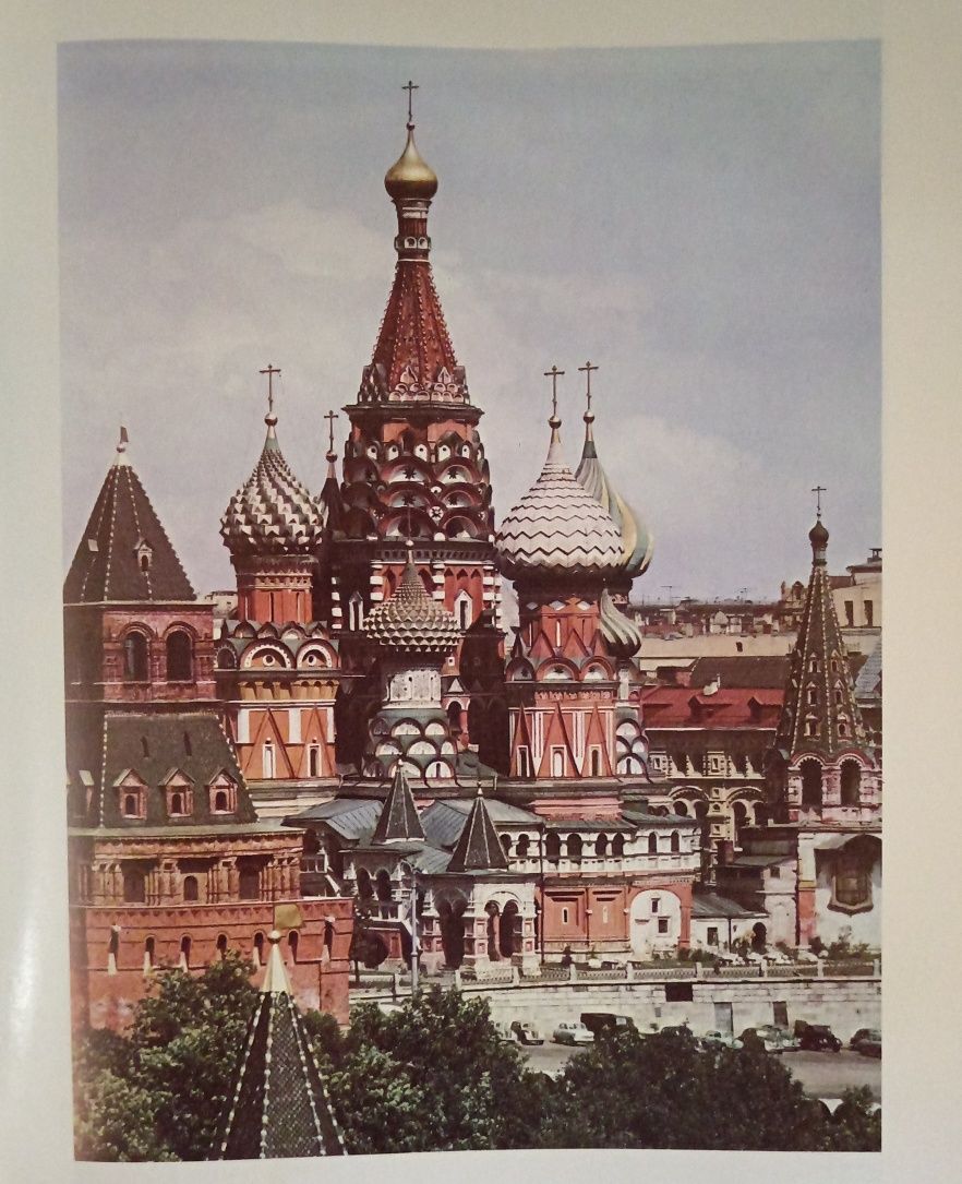 Книги большого формата. Московский кремль, Третьяковская галлере.