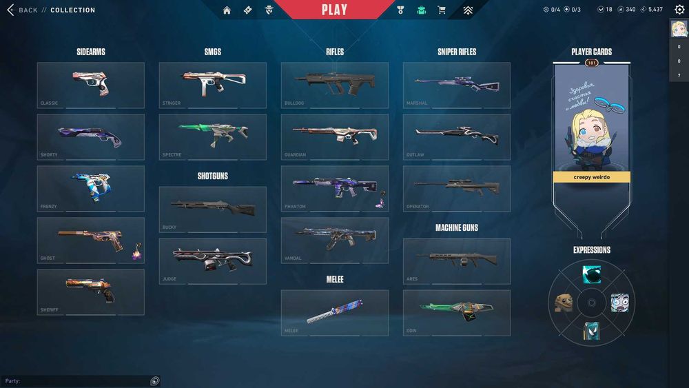 аккаунт валорант