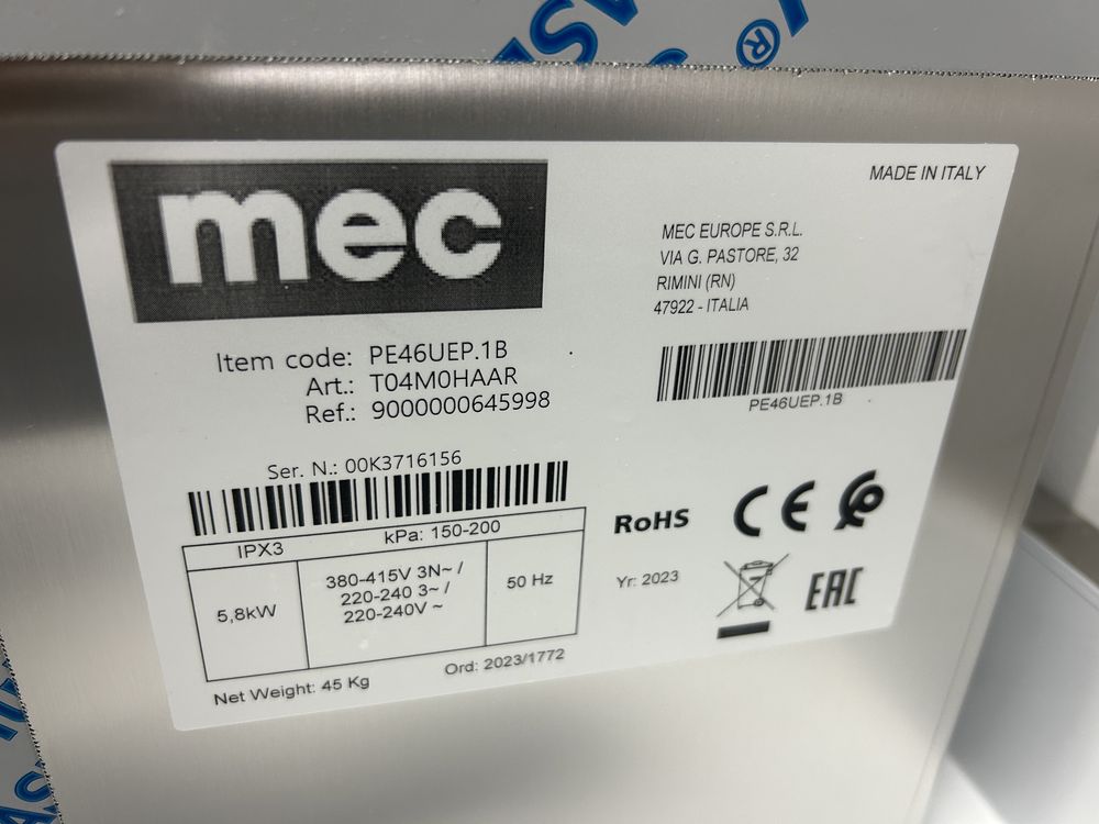 Конвектомат MEC 4 тави 60/40