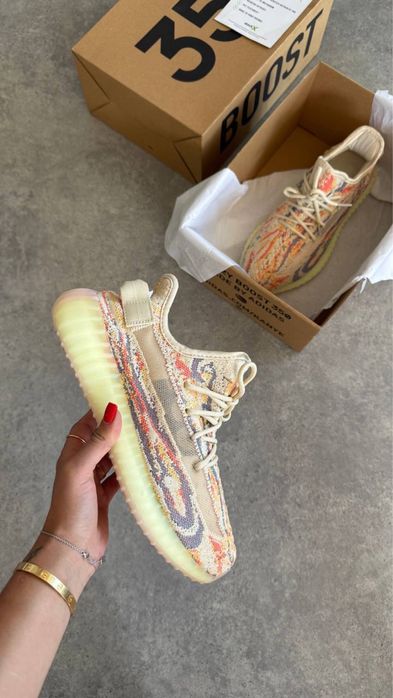 Adidas Yeezy Boost 350 V2 MX Oat