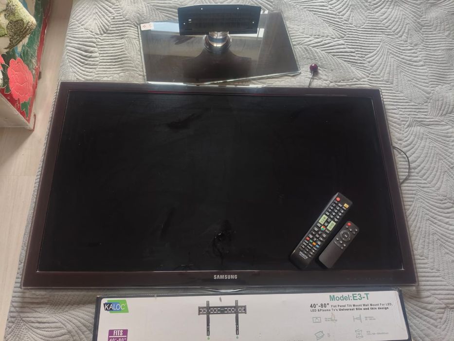 Погодам телевизор