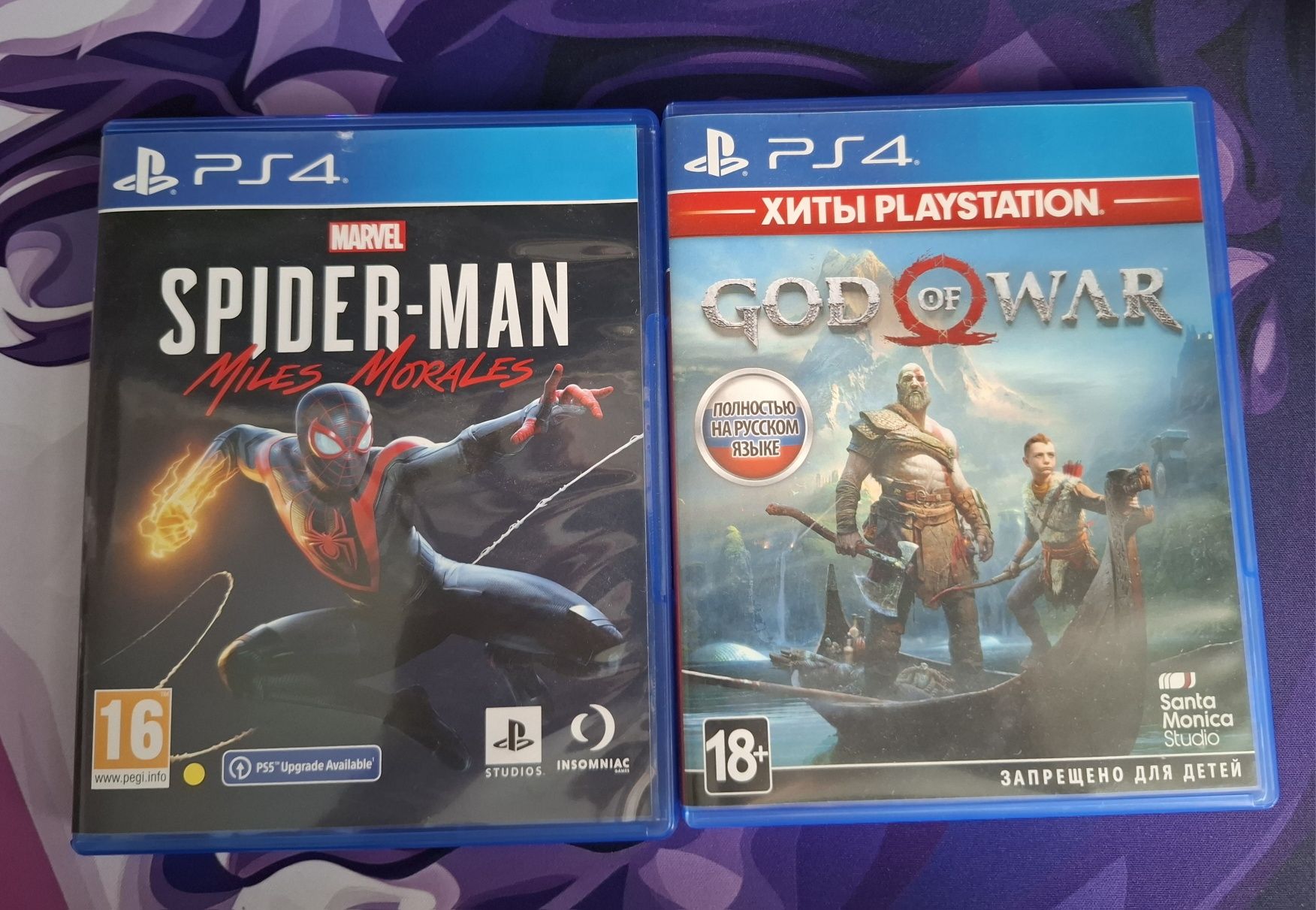 Игры на PS4 диски
