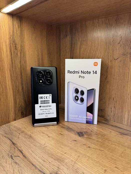 Redmi Note 14 Pro 256 gb | kapashev mobile