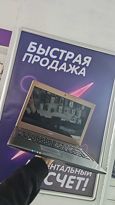 Ноутбук Acer на Intel Core i5-2450M — вариант для учёбы, офиса и дома