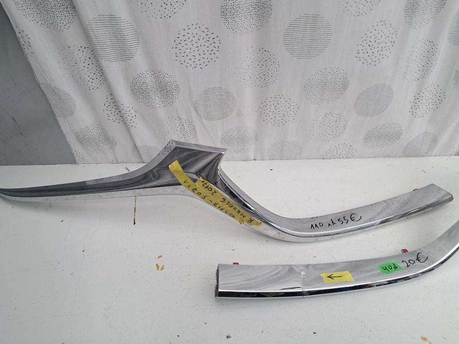 Лайсна броня Mazda 6 2019/2022г