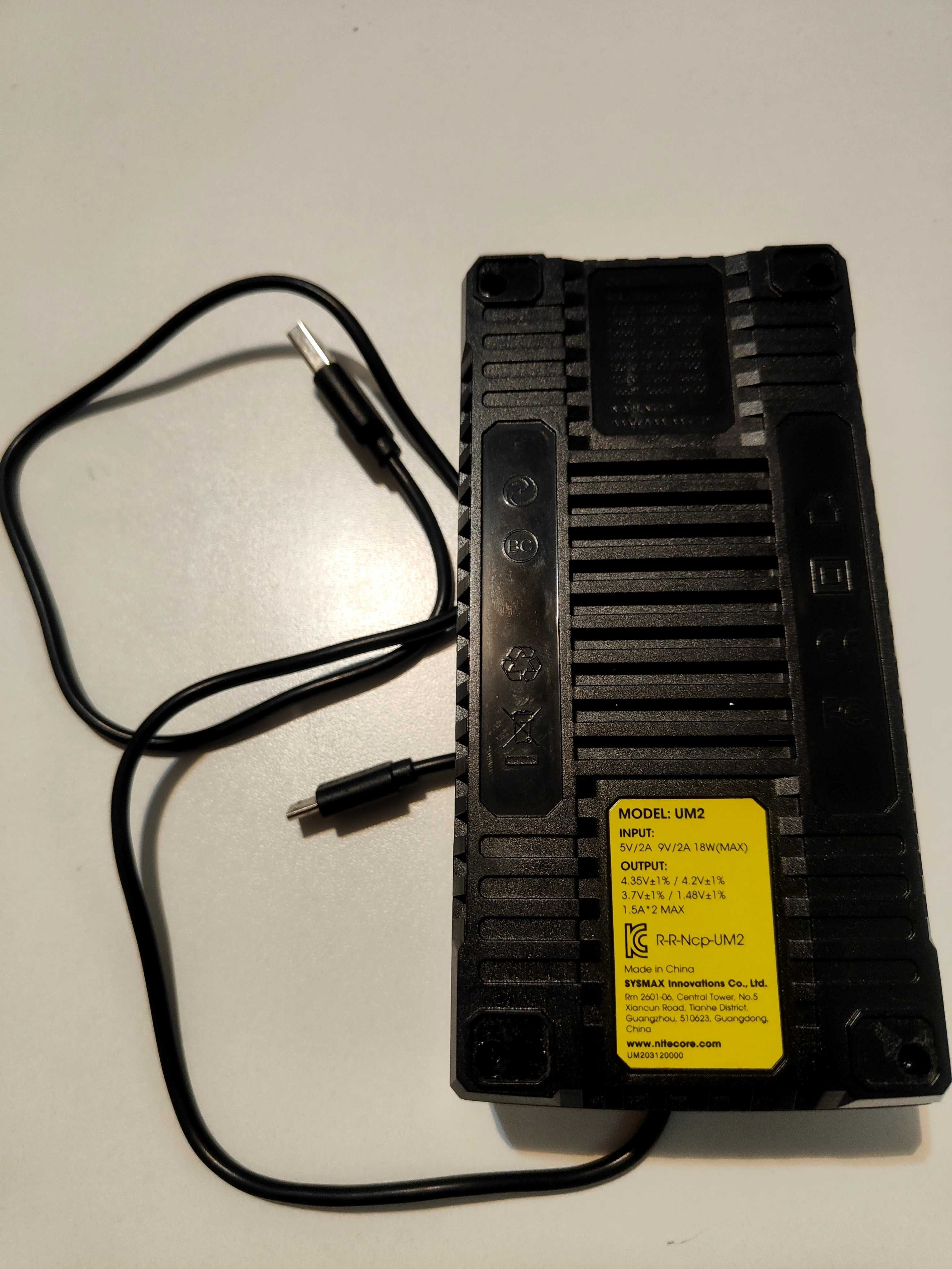 Nitecore UM2 зарядное для 18650 и др. аккумуляторов