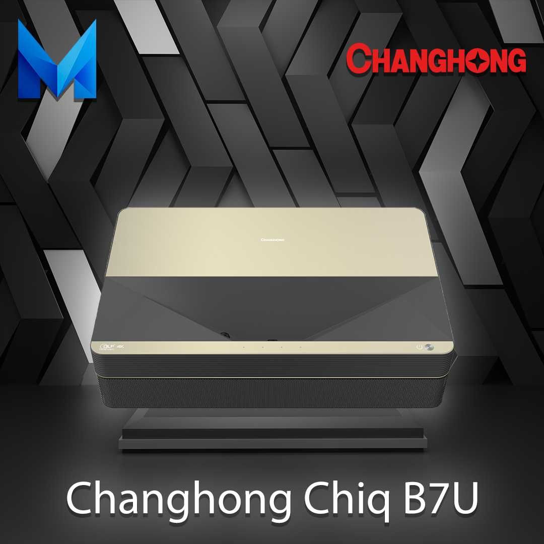 Лазерный Проектор Changhong Chiq B7U