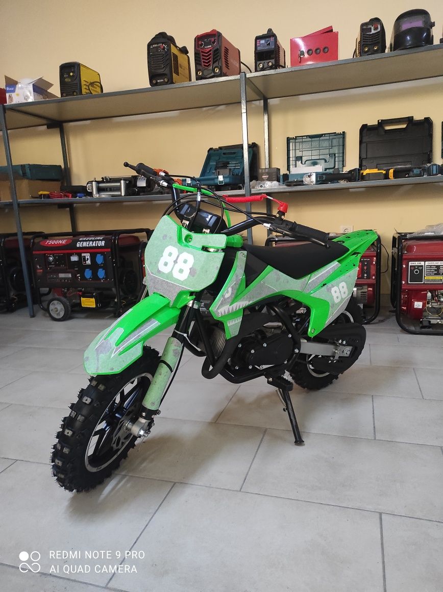 Детски кросов мотор UPBEAT 50cc Racing 88