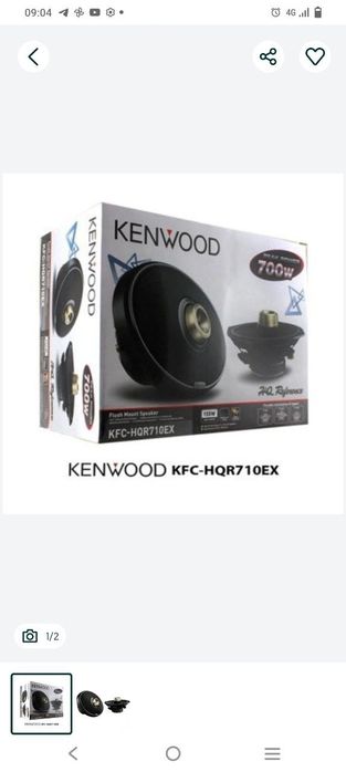 Kalonka Kenwood pioner usletir