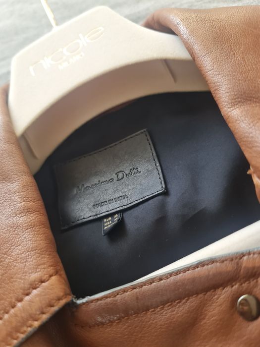 Кожено яке ат телешка кожа