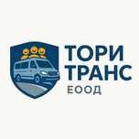 Пътнически превози Варна