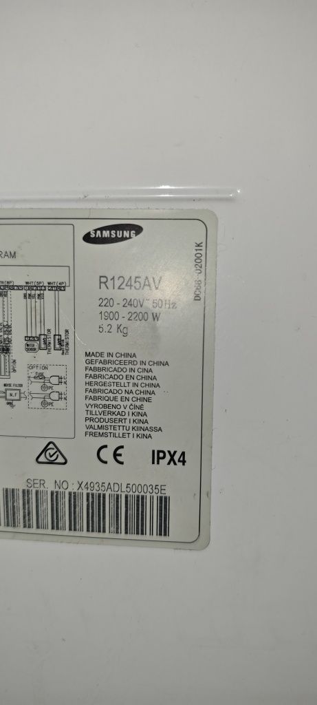Пералня Samsung/slim - ЗА ЧАСТИ