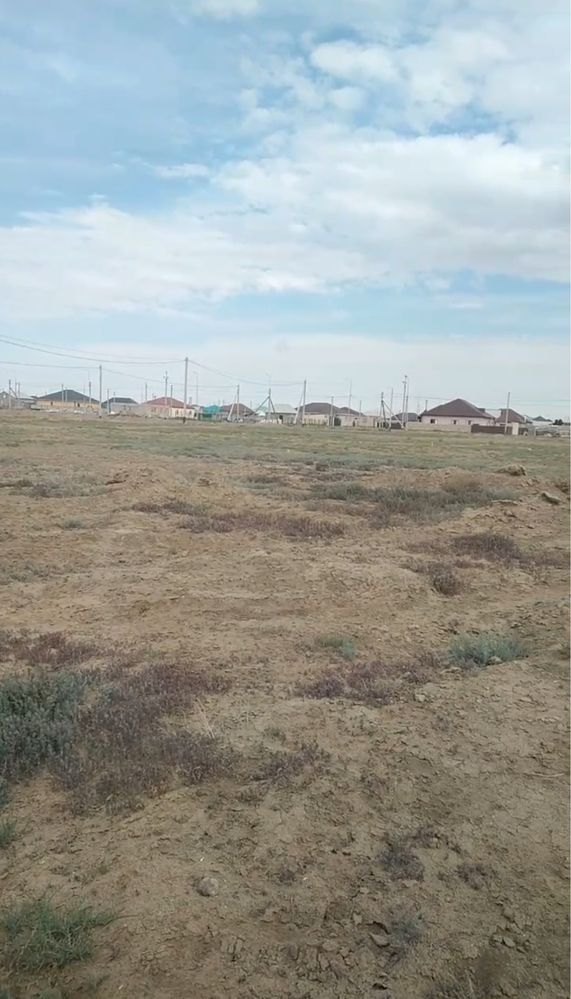 участок земл 8 соток
