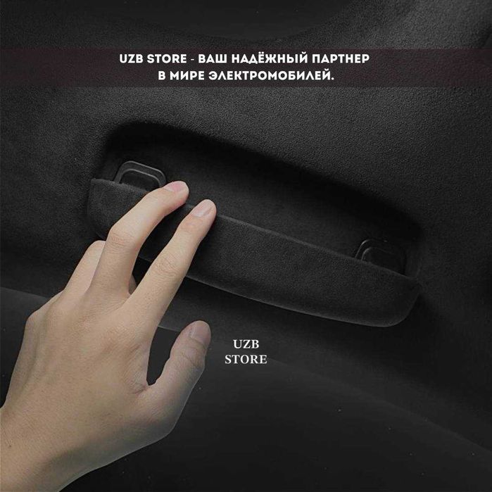 Lixiang aksesuar| Футляр для очков из Alcantara для моделей Ли 6/7/8/9