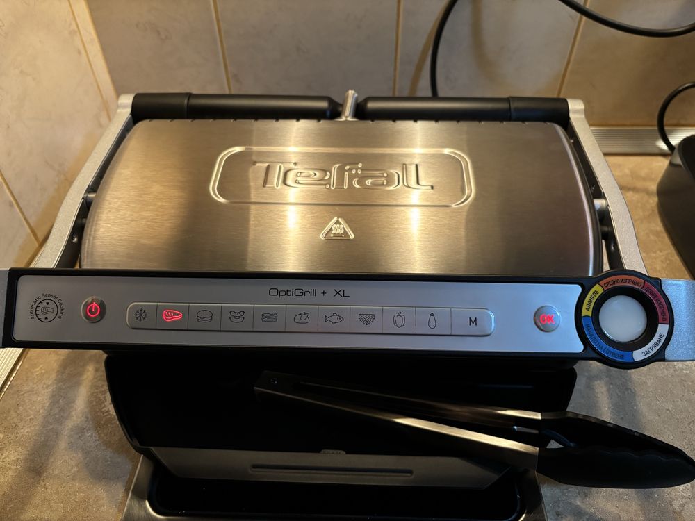 Tefal Optigrill +XL