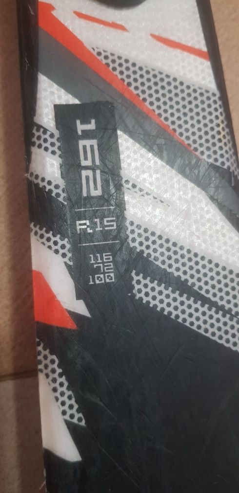 Ски екипировка ROSSIGNOL