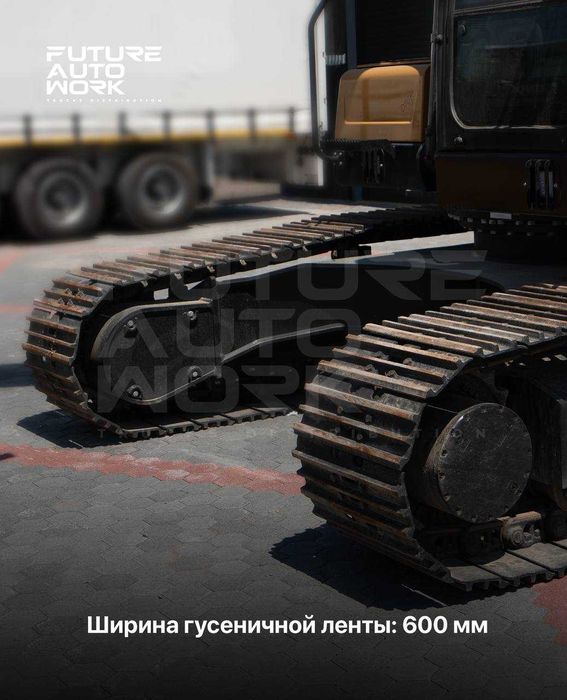 Lovol FR260D  apparat YANGI