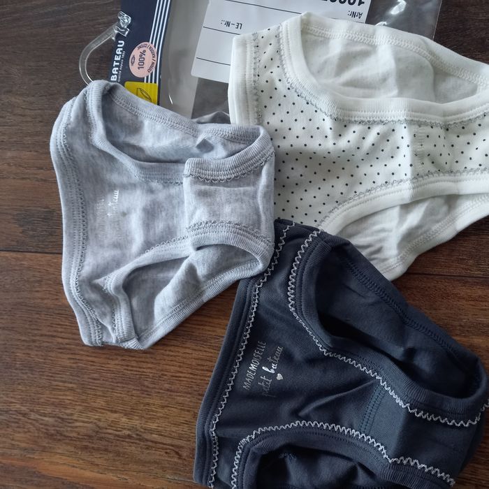 Детско бельо Petit Bateau 86p.