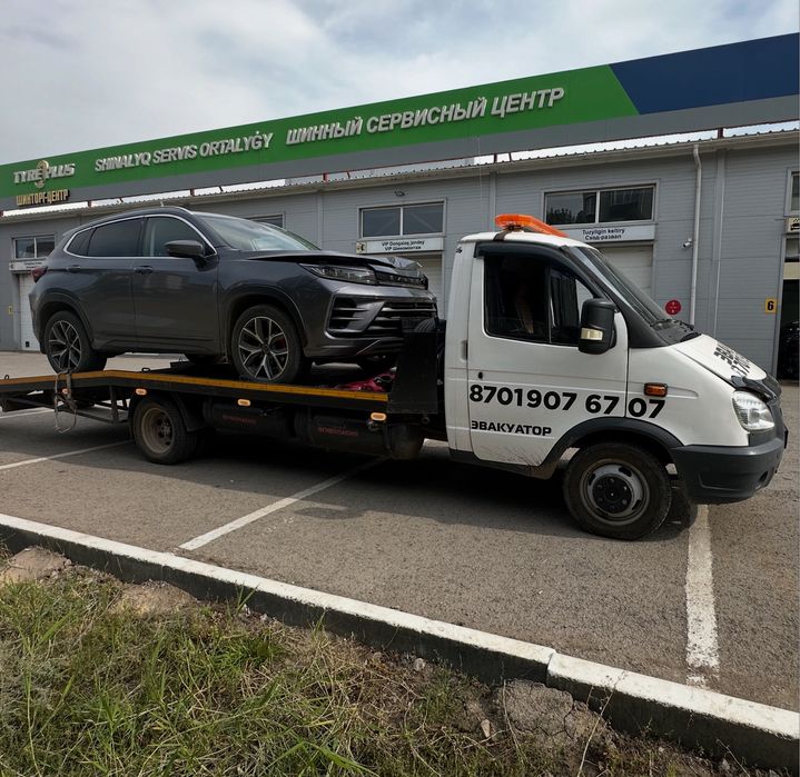 Услуги Эвакуатора 24/7