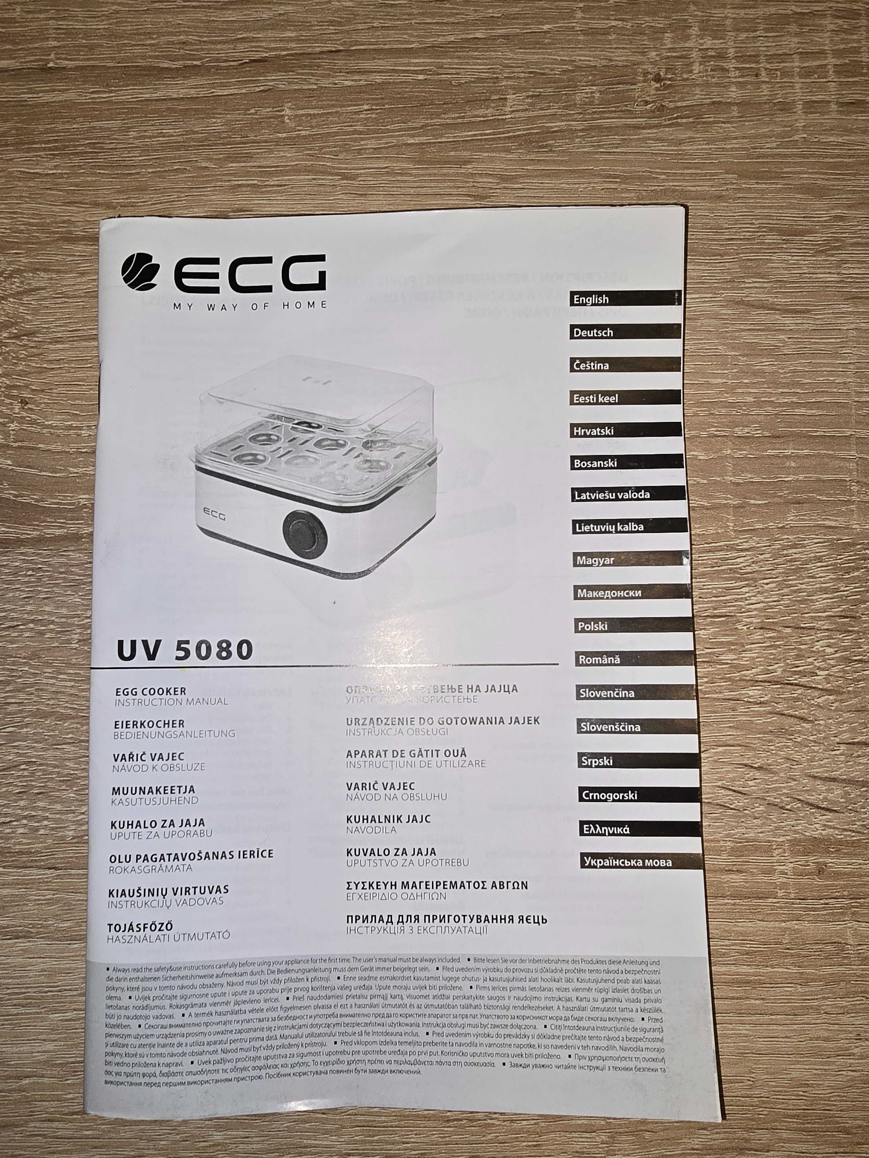 Aparat de fiert si prajit oua ECG UV 5080, 8 oua fierte, 4 oua prajite