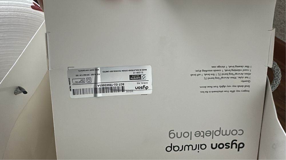 продам Dyson дайсон , состояние отличное , использовала 1,5 месяц