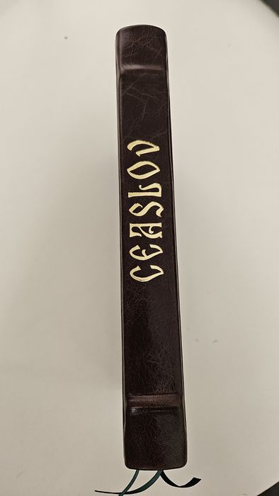 Ceaslov legat în piele naturală