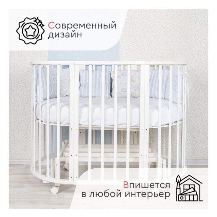 Продам Манеж Трансформер