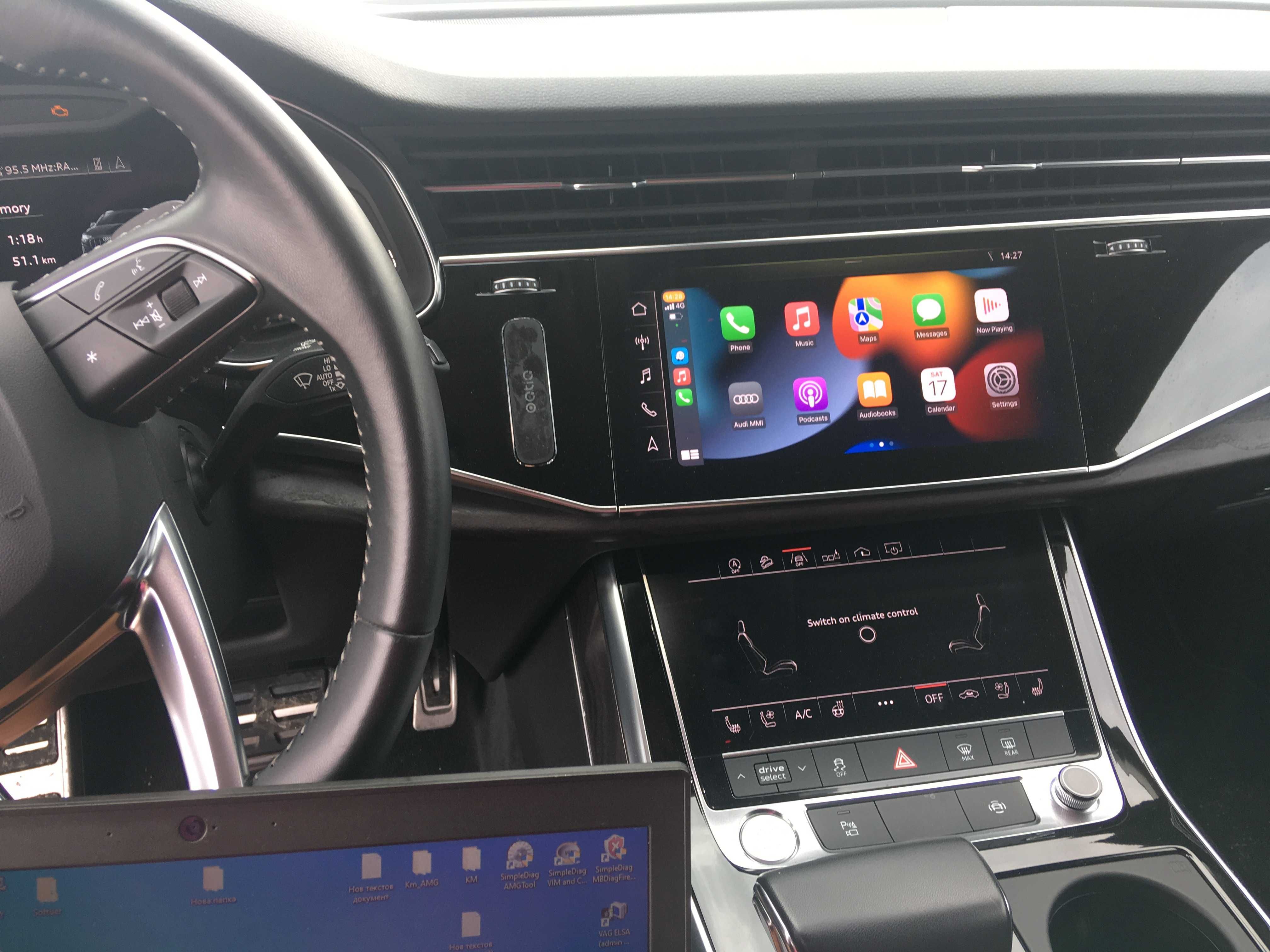 Audi MIB3 Mib3P Активиране Apple CarPlay Android Auto Отключване