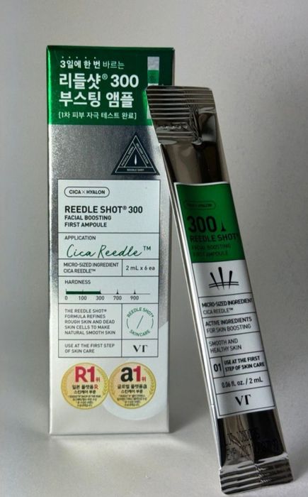 Reedle Shot 300 – Made in Korea