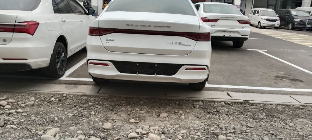 Byd qin plus 405