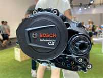 Двигател за e-bike  BOSCH PERFORMANCE LINE CX SMART ( за части)